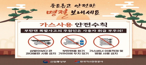 충북2