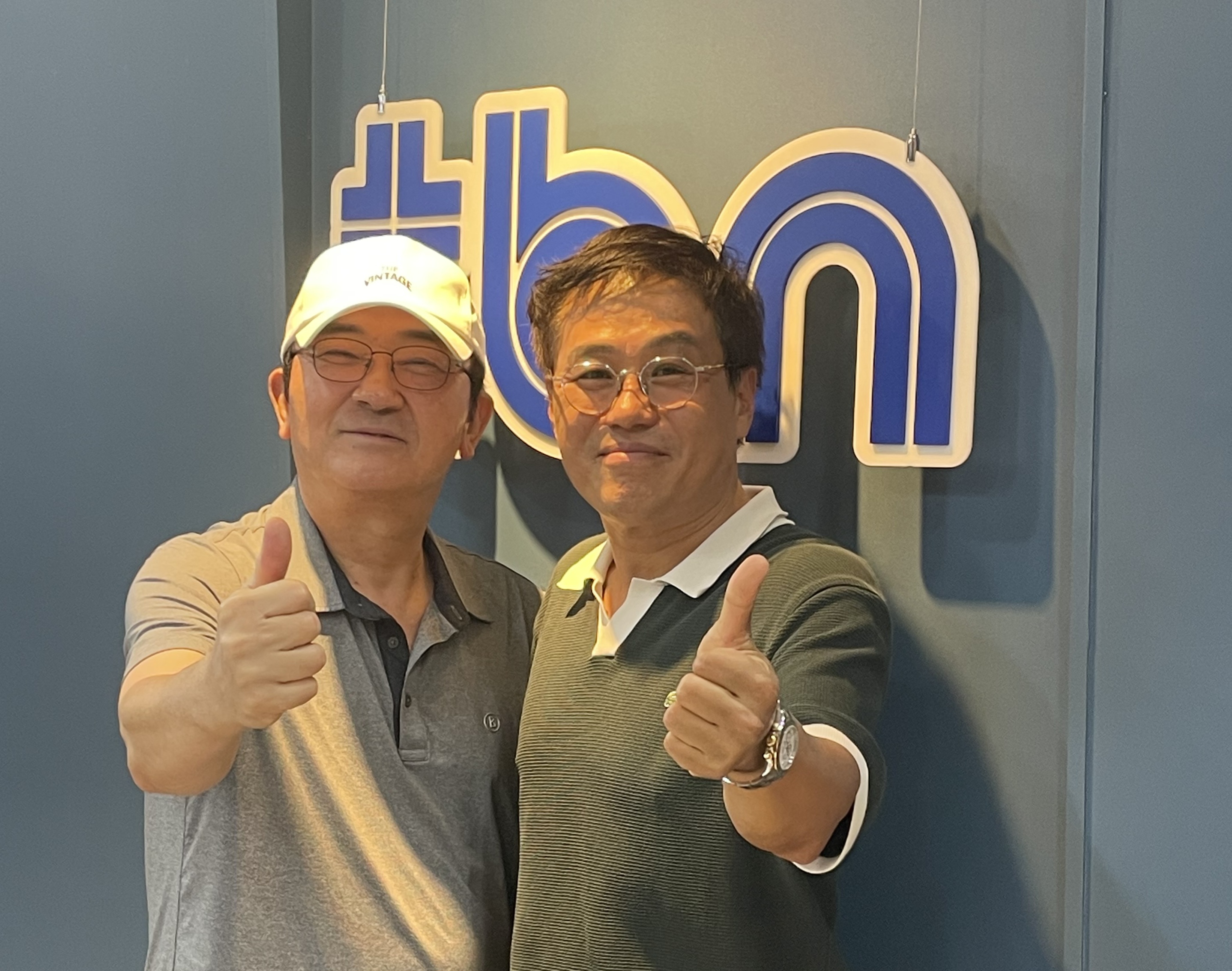 김현종님과 함께(7/30)