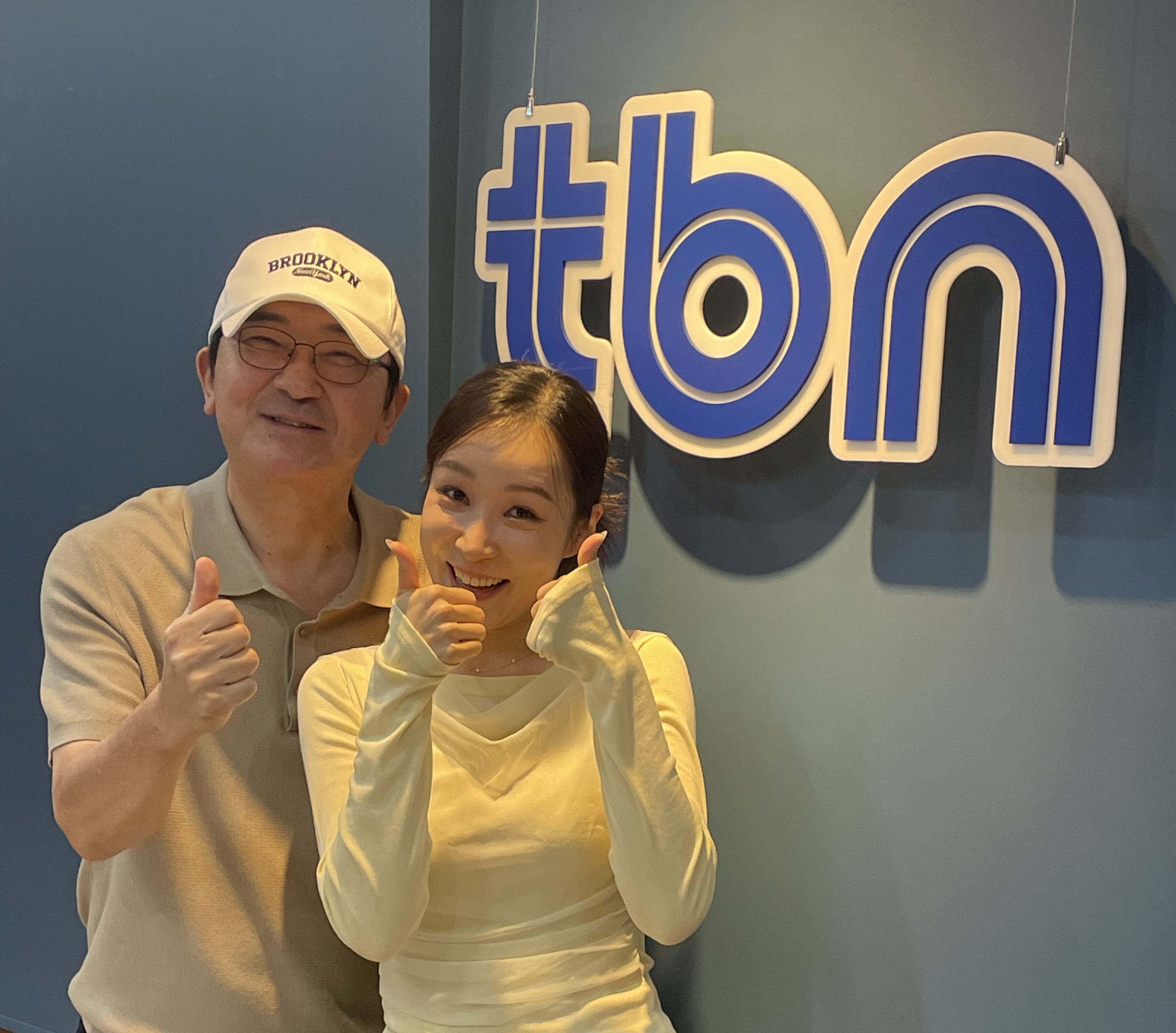 지나유님과 함께(9/10)