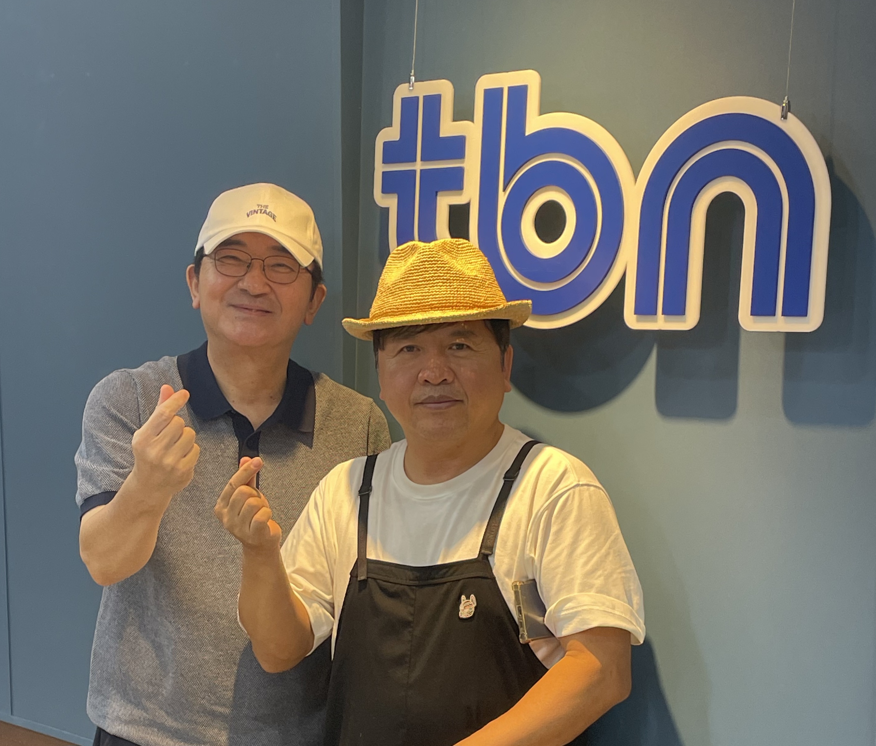 정의송님과 함께(9/17)