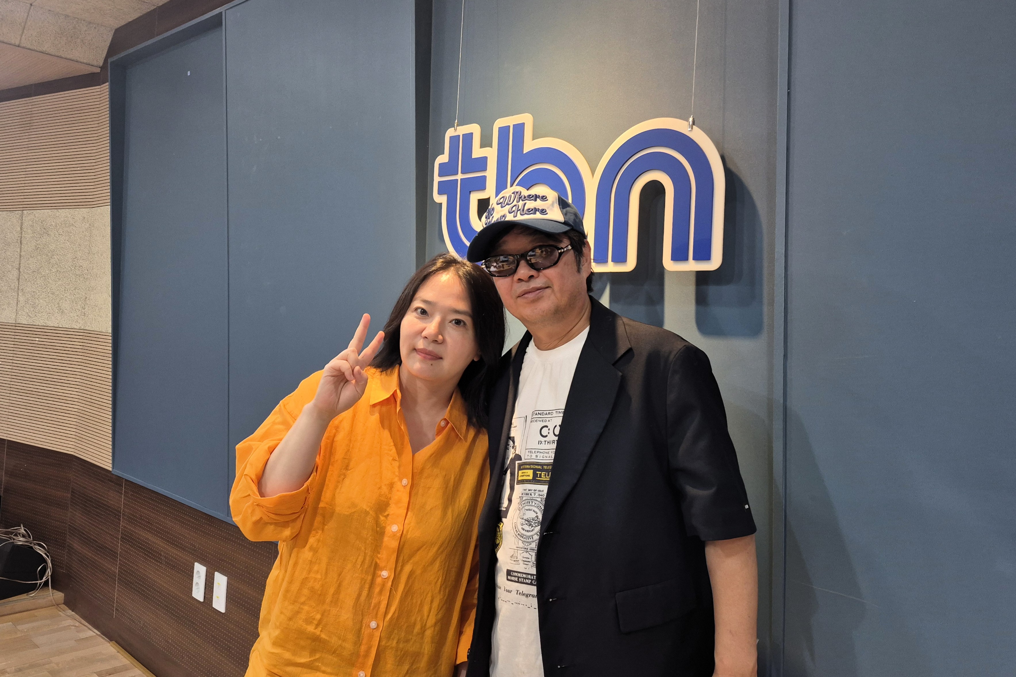 '그녀를 만나는 곳..
