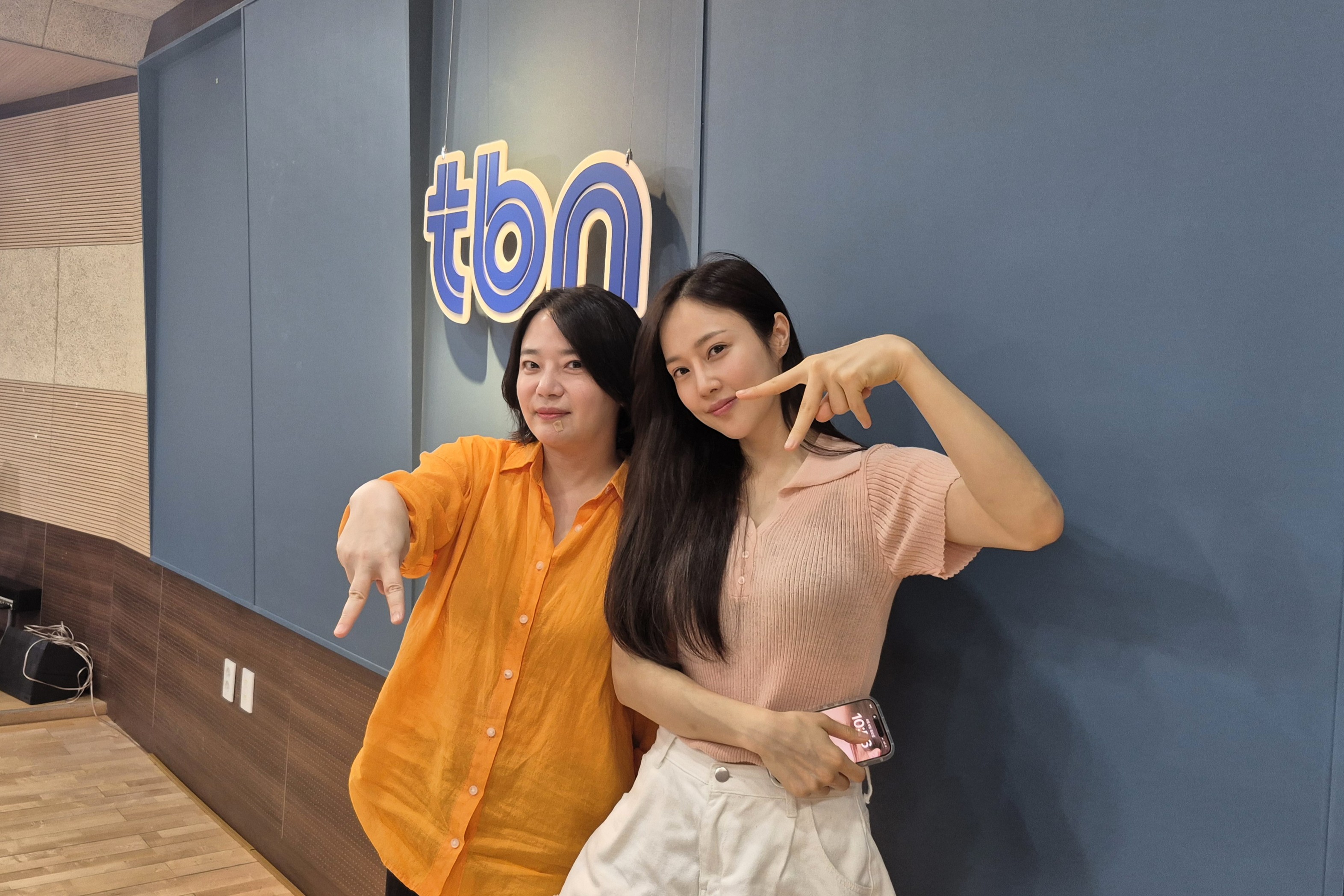 '평생 직장' 소유미 님