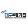 tbn 대구매거진