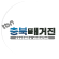 tbn충북매거진
