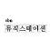 tbn 뮤직스테이션